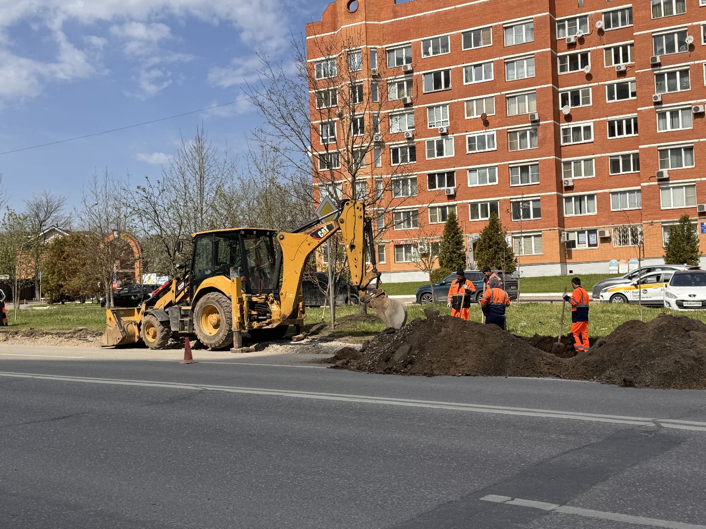 Одинцово, Ремонт дорог, Благоустройство,