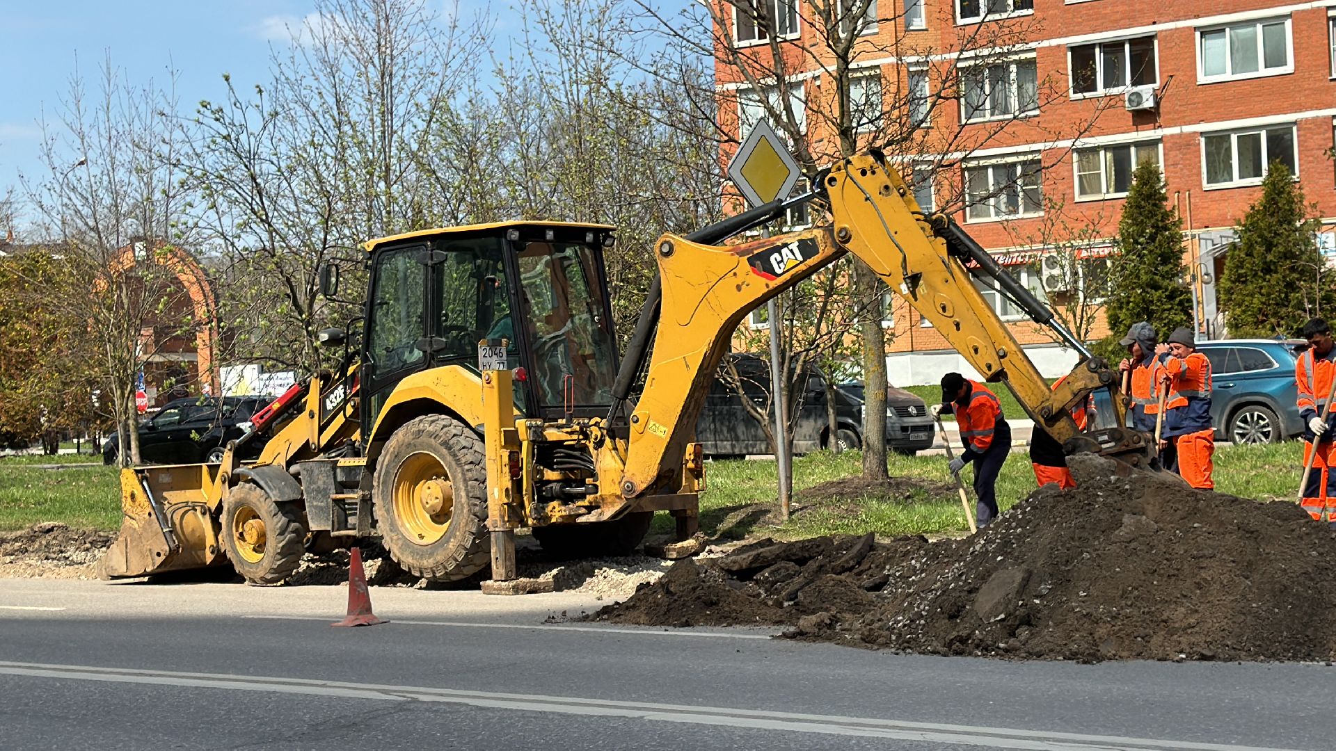 Одинцово, Ремонт дорог, Благоустройство,