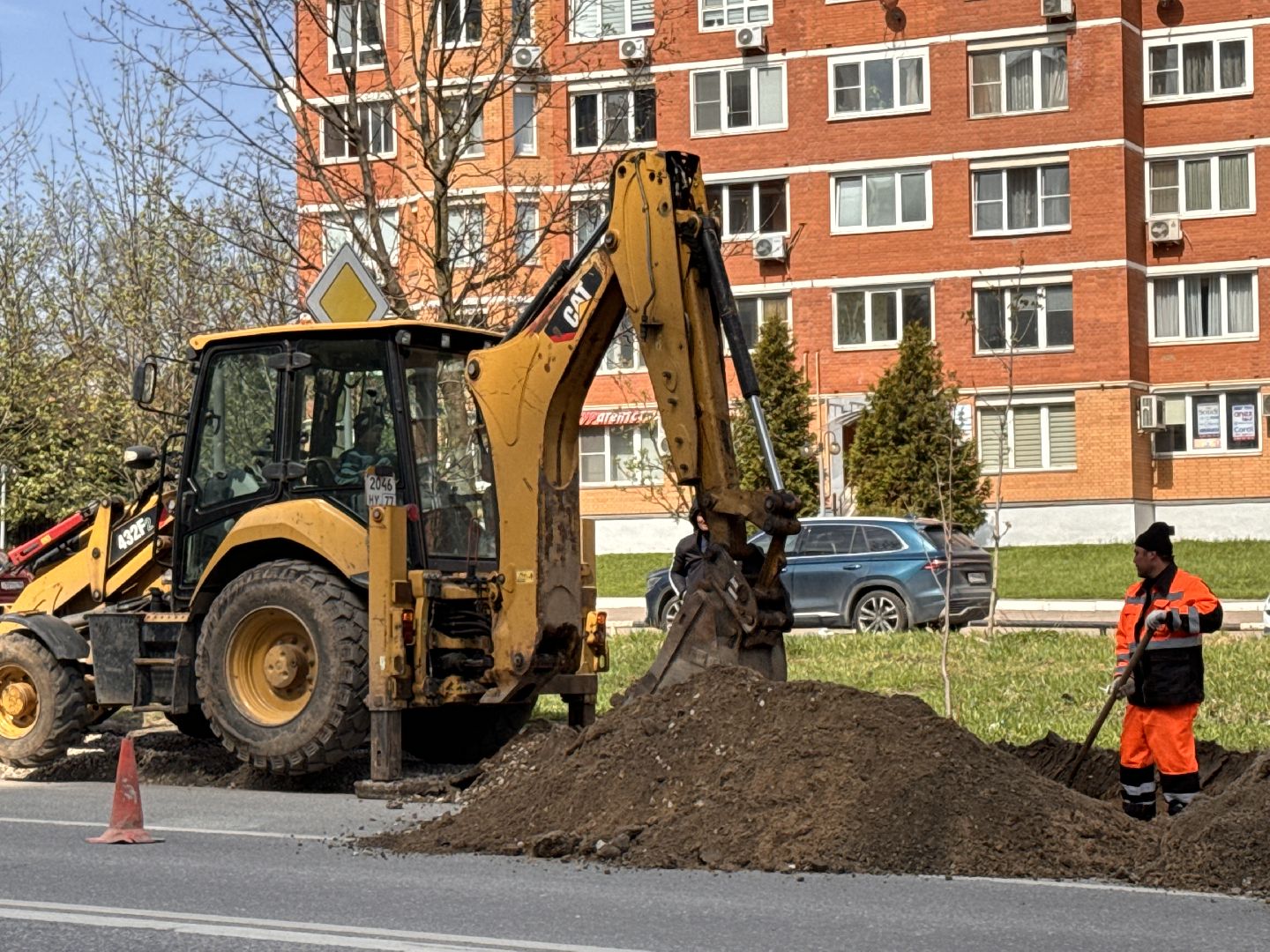 Одинцово, Ремонт дорог, Благоустройство,