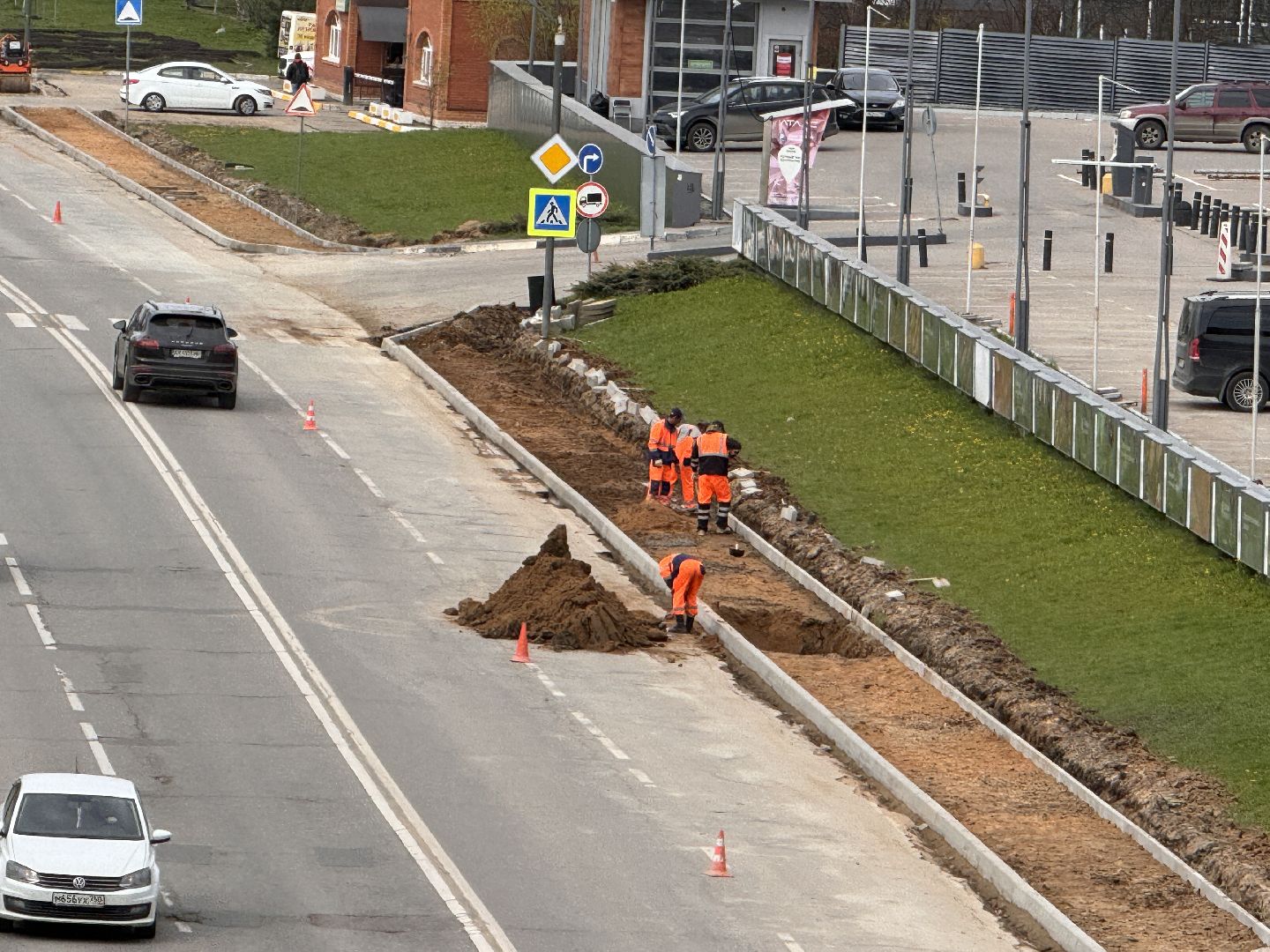 Одинцово, Ремонт дорог, Благоустройство,
