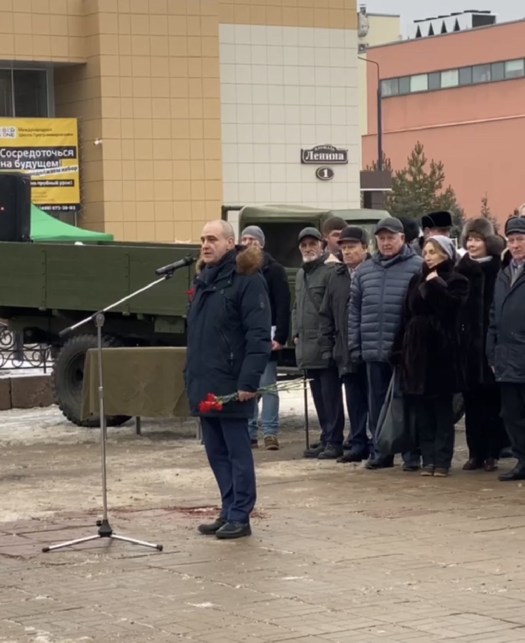 Краснознаменск, общество