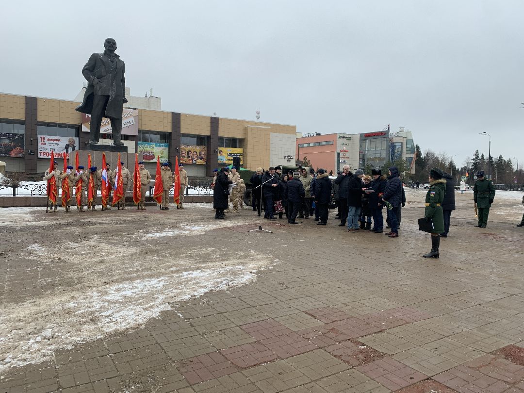 Краснознаменск, общество