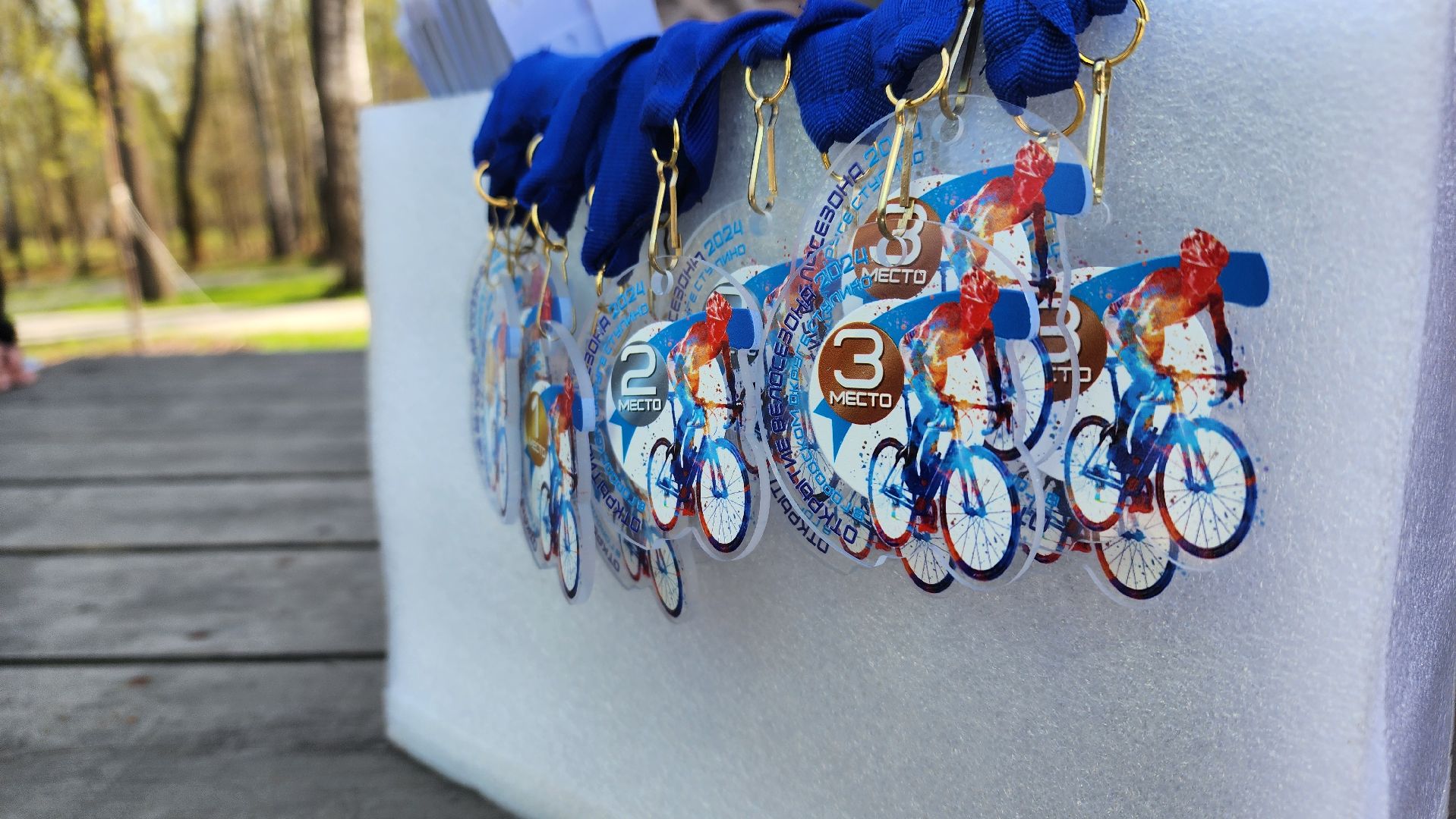 ступино, спорт в подмосковье, парки подмосковья,