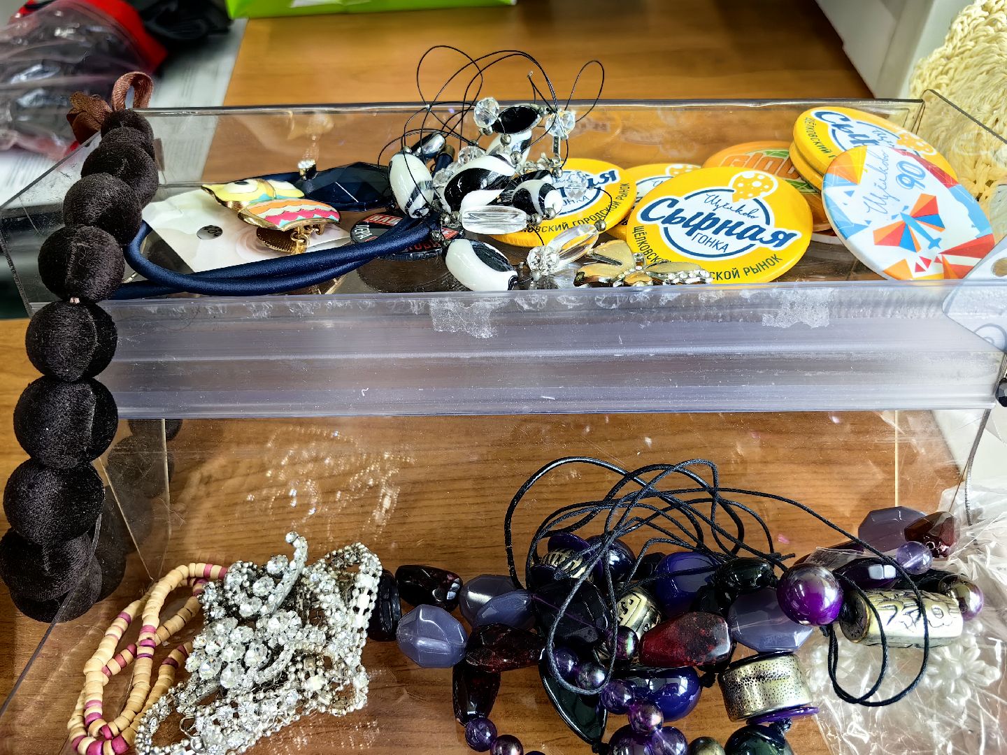 своп, обмен вещами, обмен книгами, экология,