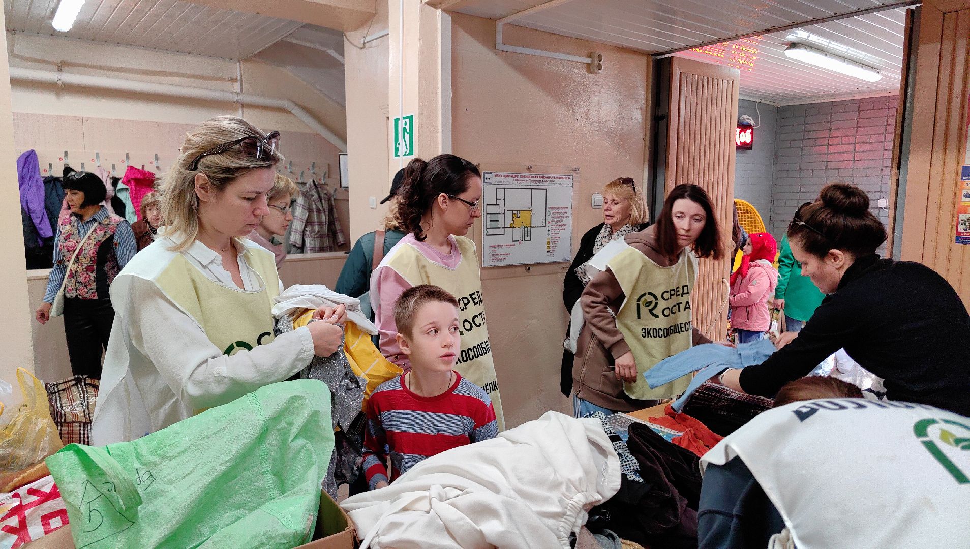 своп, обмен вещами, обмен книгами, экология,