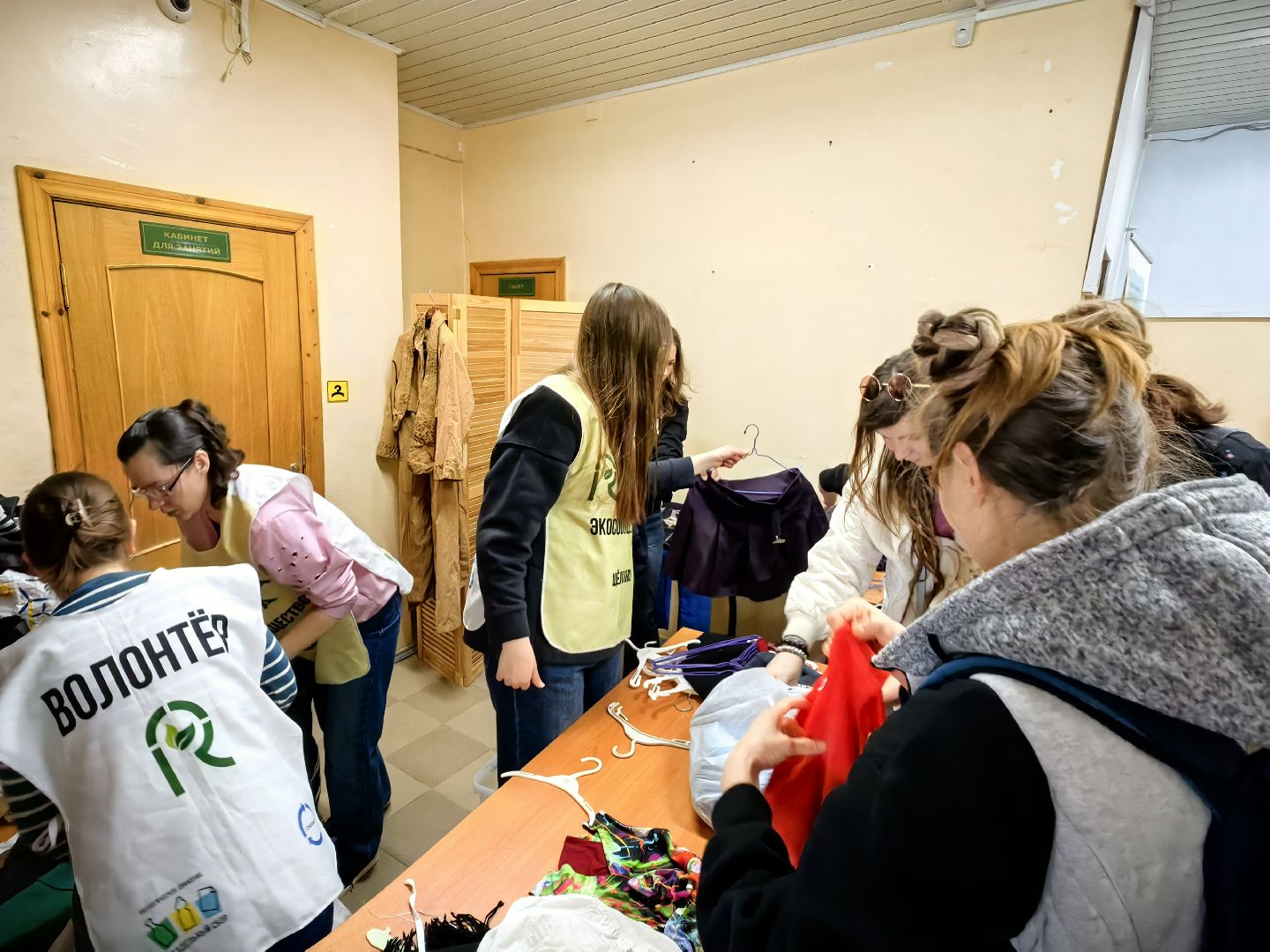 своп, обмен вещами, обмен книгами, экология,