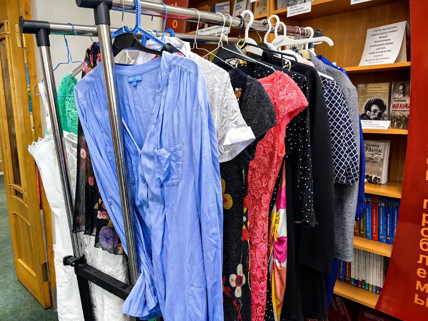 своп, обмен вещами, обмен книгами, экология,