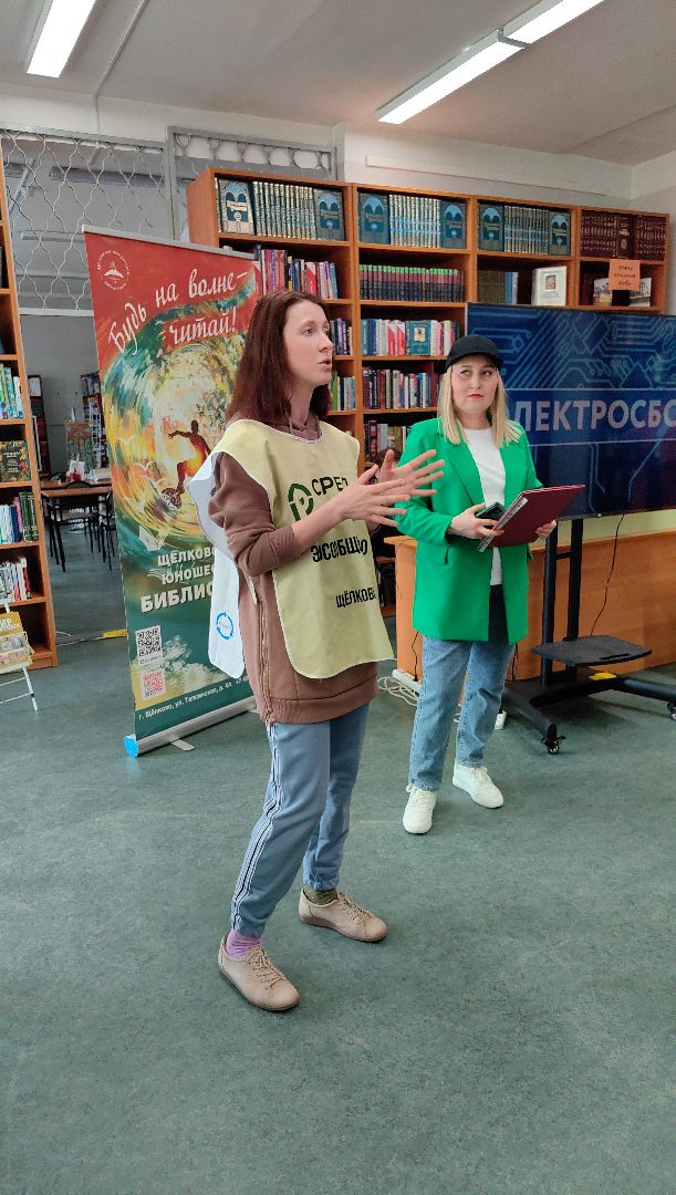 среда роста, экология, отходы, География Добра, подопечные, инвалидная коляска,