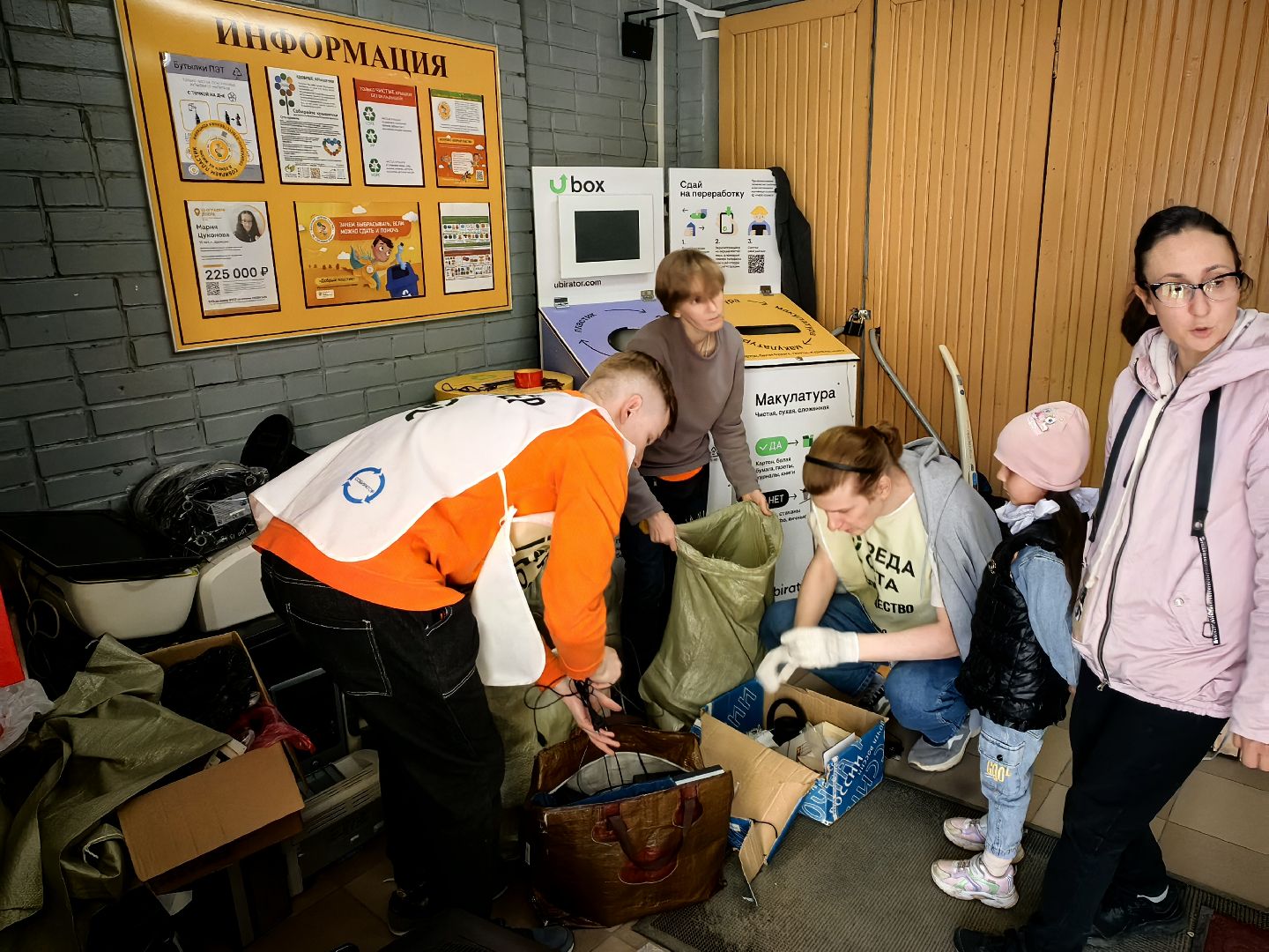 среда роста, экология, отходы, География Добра, подопечные, инвалидная коляска,