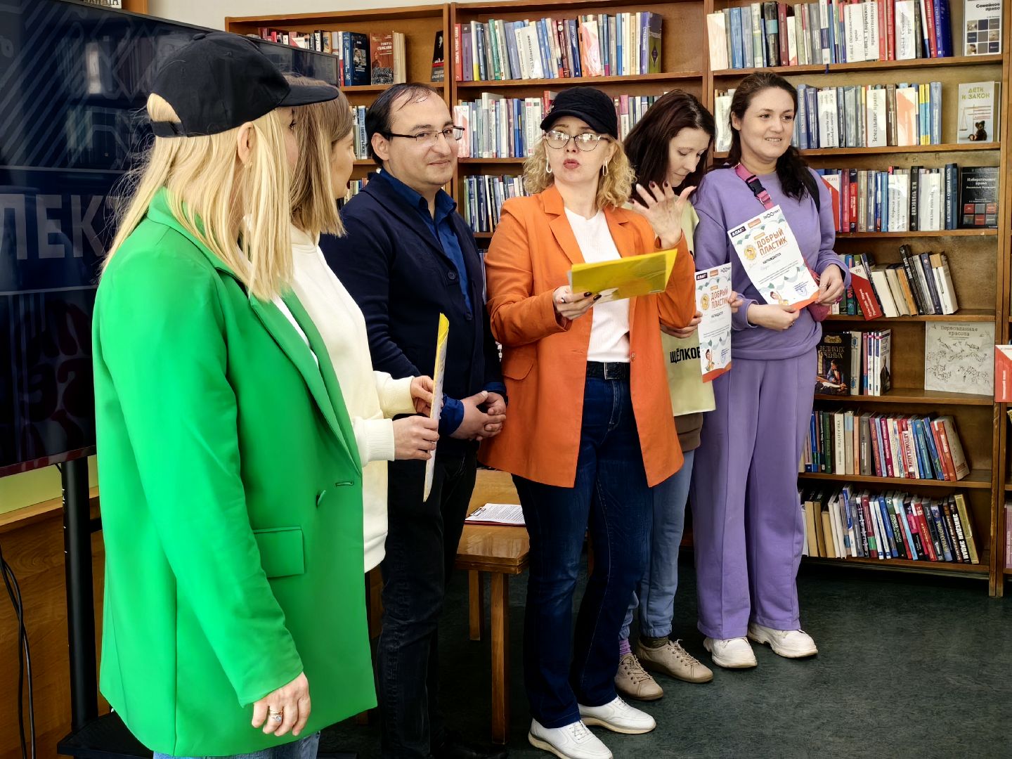 среда роста, экология, отходы, География Добра, подопечные, инвалидная коляска,