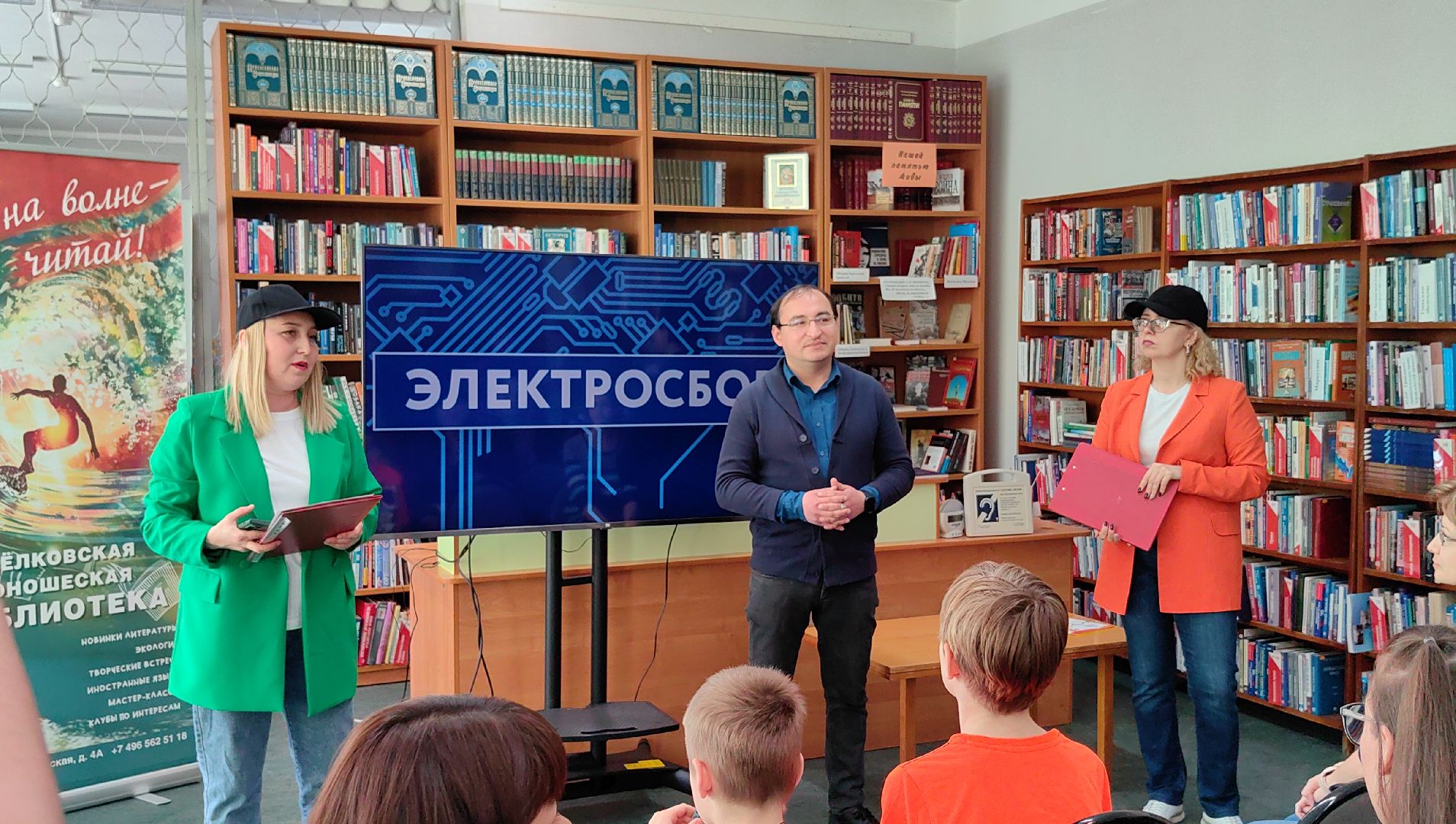 среда роста, экология, отходы, География Добра, подопечные, инвалидная коляска,