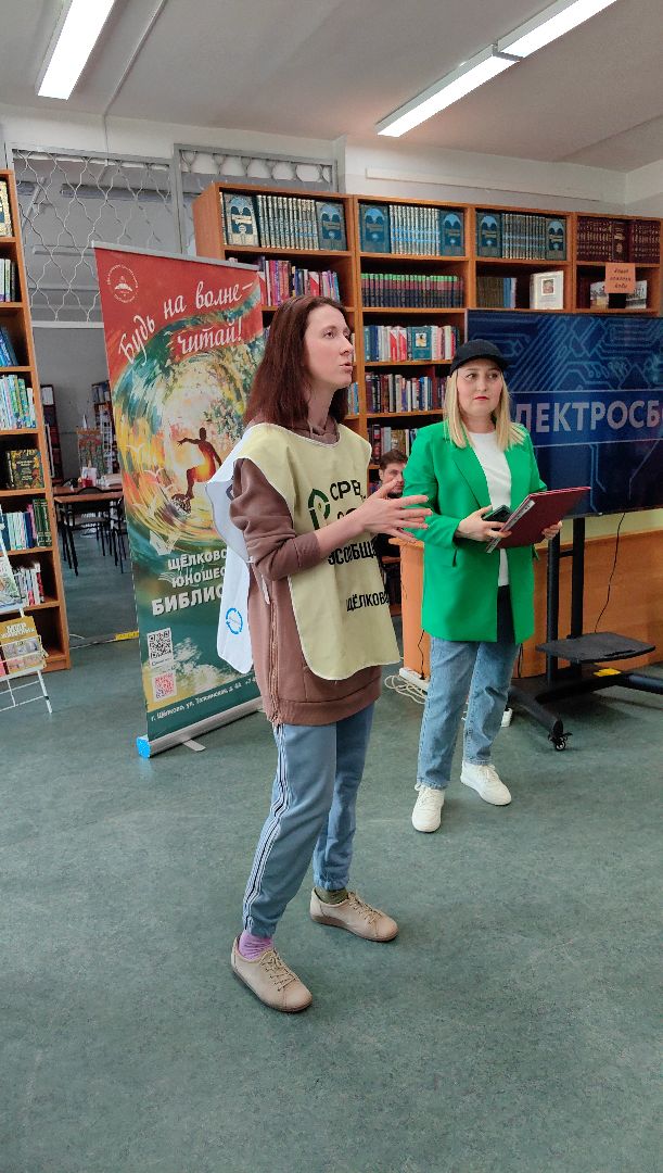 среда роста, экология, отходы, География Добра, подопечные, инвалидная коляска,