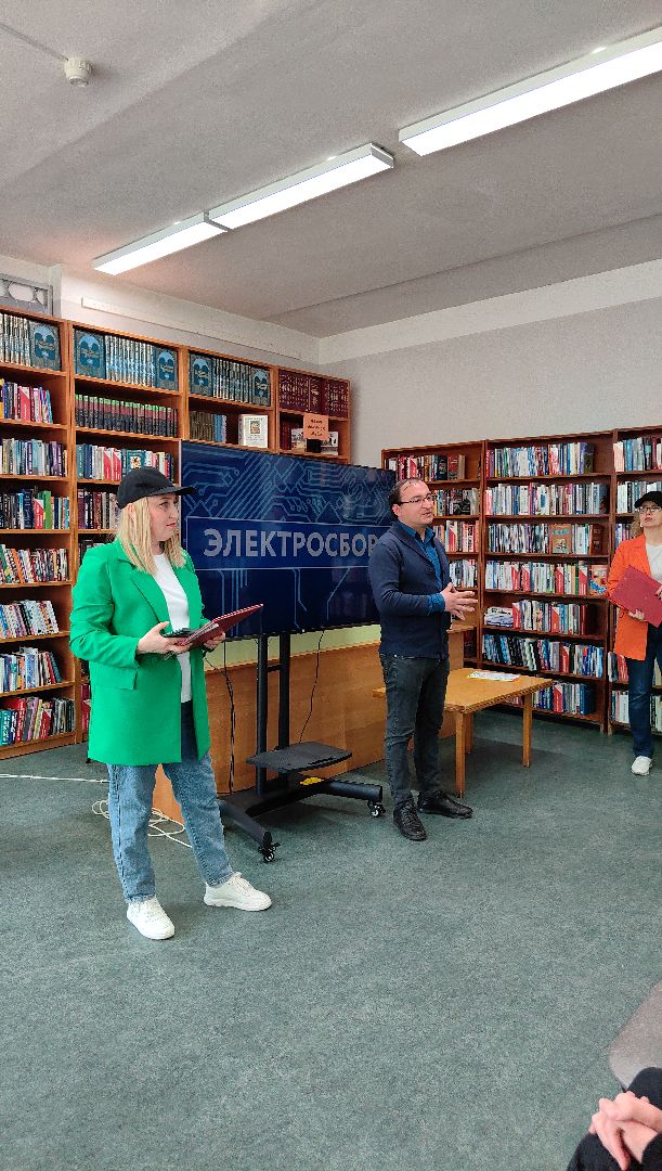 среда роста, экология, отходы, География Добра, подопечные, инвалидная коляска,