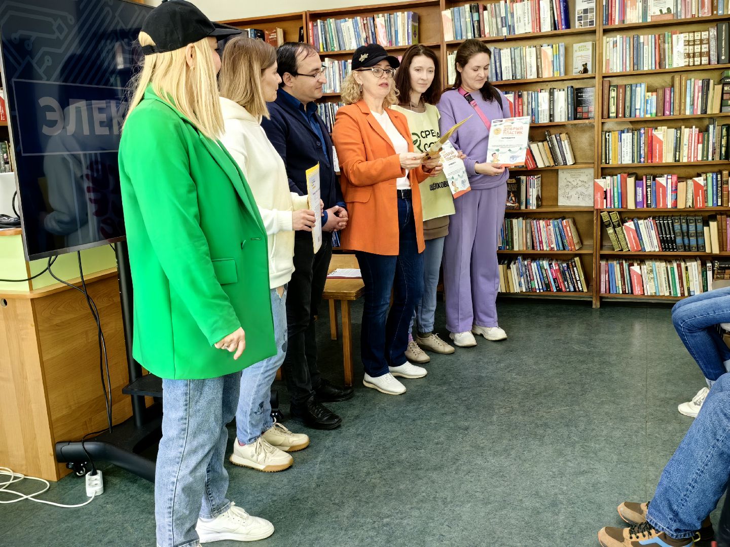 среда роста, экология, отходы, География Добра, подопечные, инвалидная коляска,