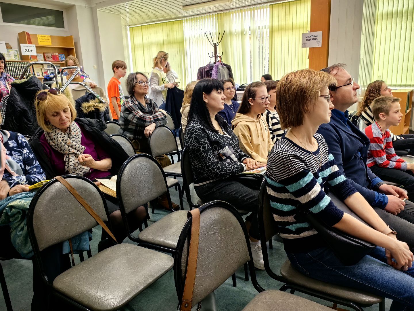 среда роста, экология, отходы, География Добра, подопечные, инвалидная коляска,