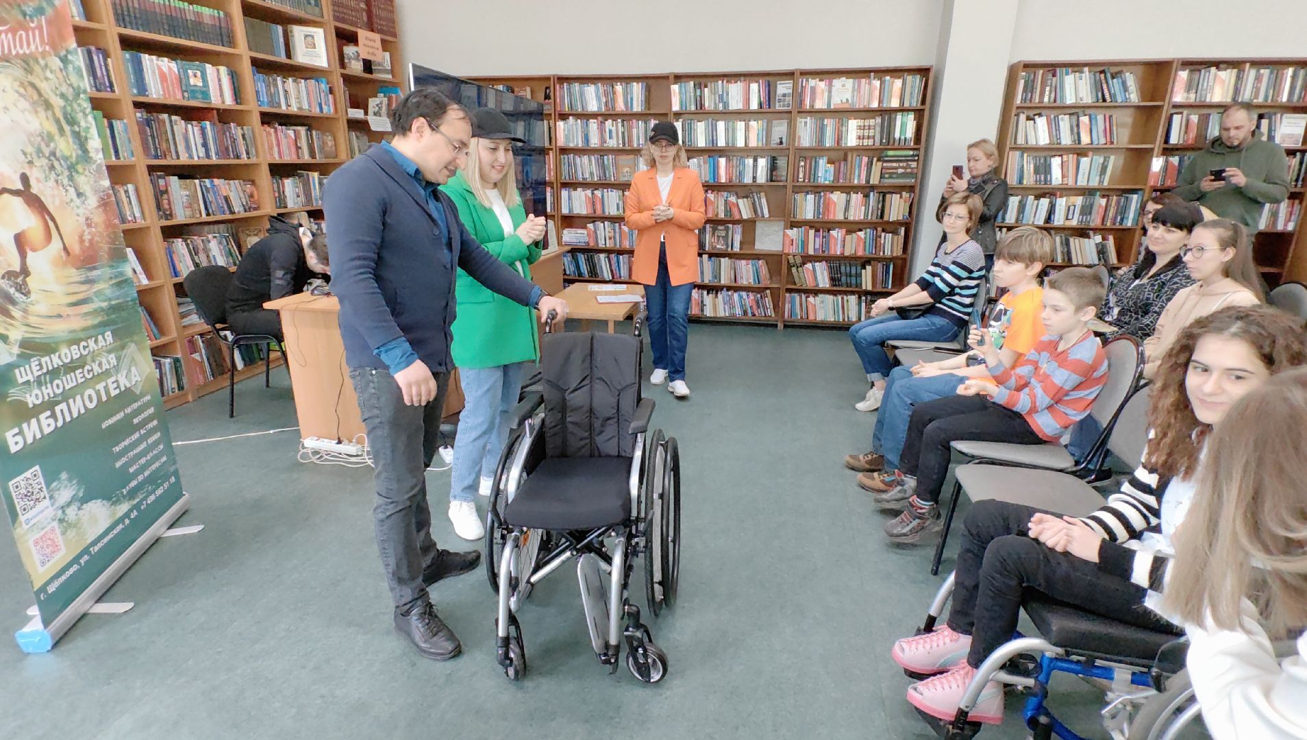 среда роста, экология, отходы, География Добра, подопечные, инвалидная коляска,