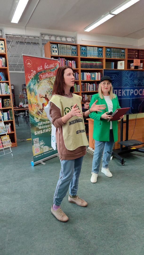 среда роста, экология, отходы, География Добра, подопечные, инвалидная коляска,