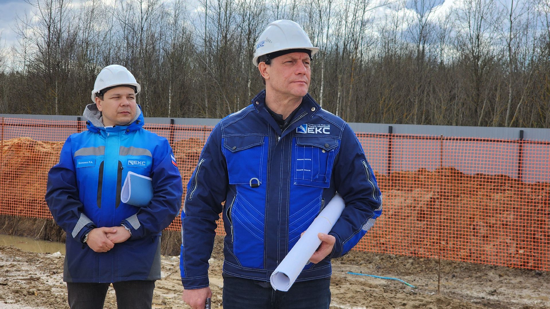 Егорьевск, Подмосковье, Московская область, экопромышленный парк,