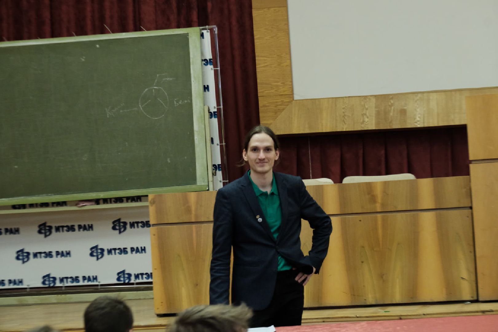 пущино, наука, биология,