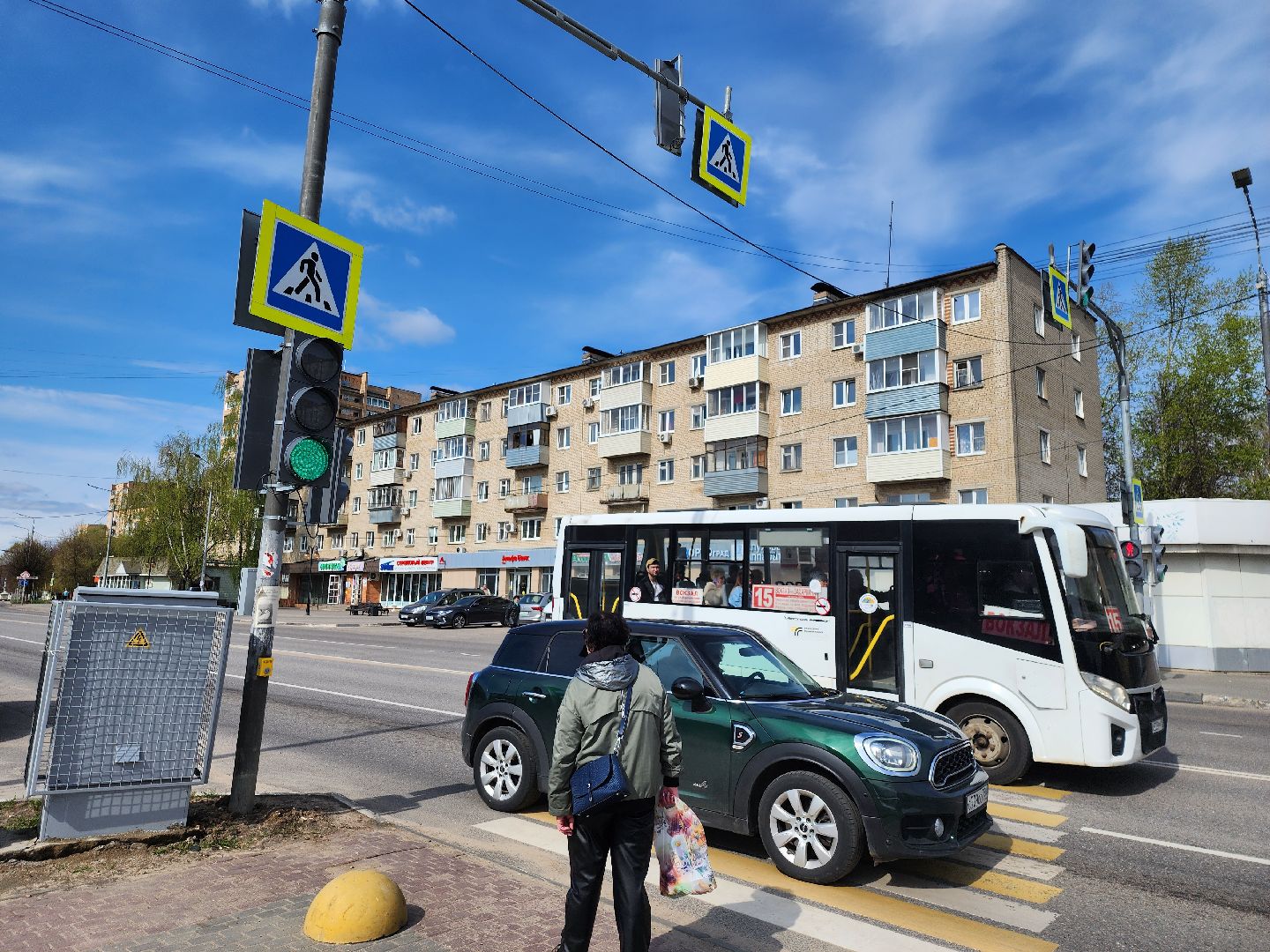 серпухов, подмосковье, новый светофор,