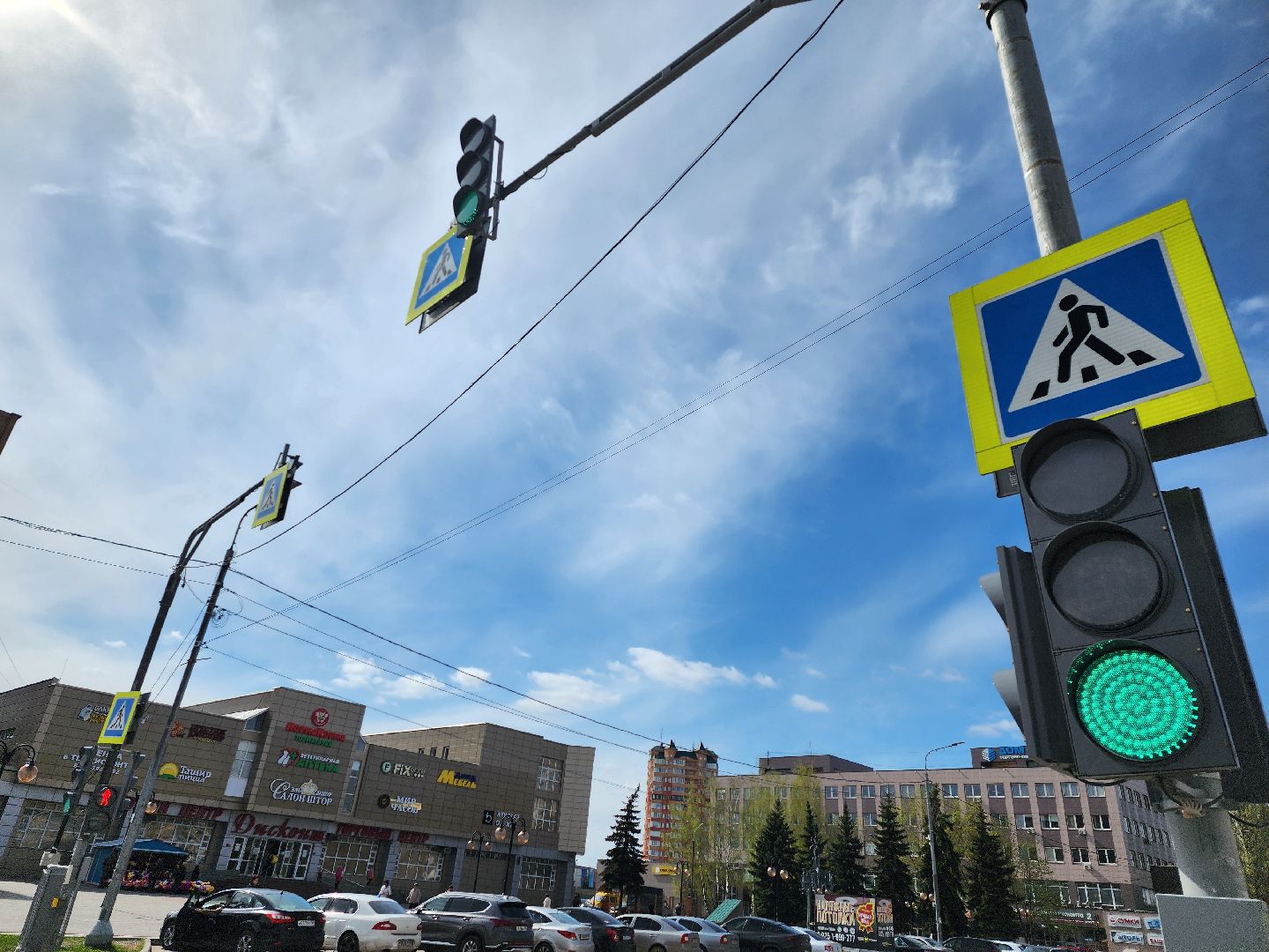 серпухов, подмосковье, новый светофор,