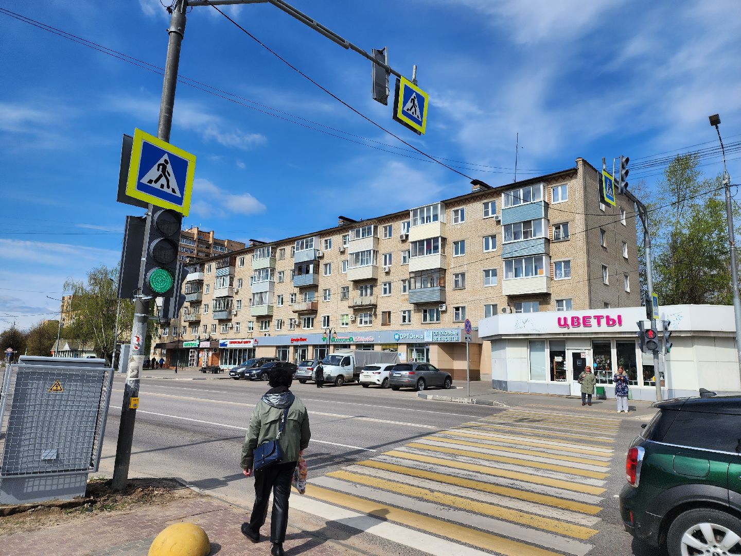 серпухов, подмосковье, новый светофор,