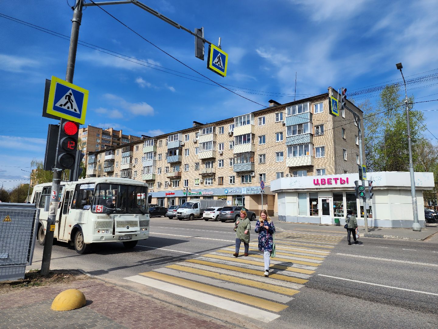 серпухов, подмосковье, новый светофор,