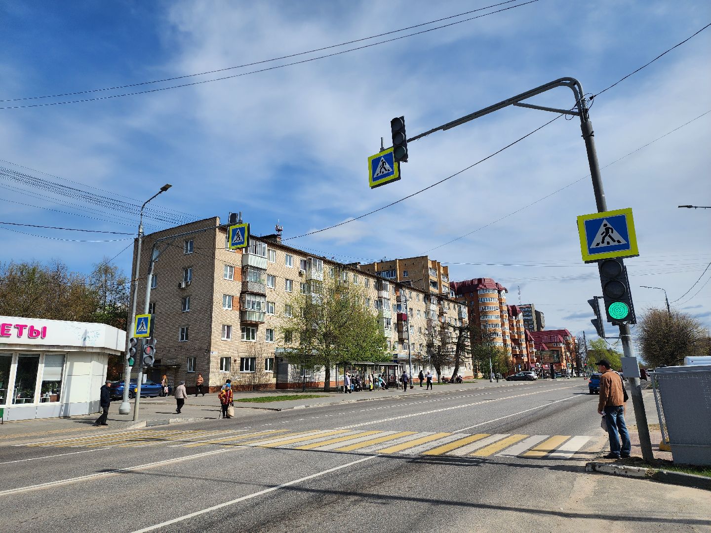 серпухов, подмосковье, новый светофор,