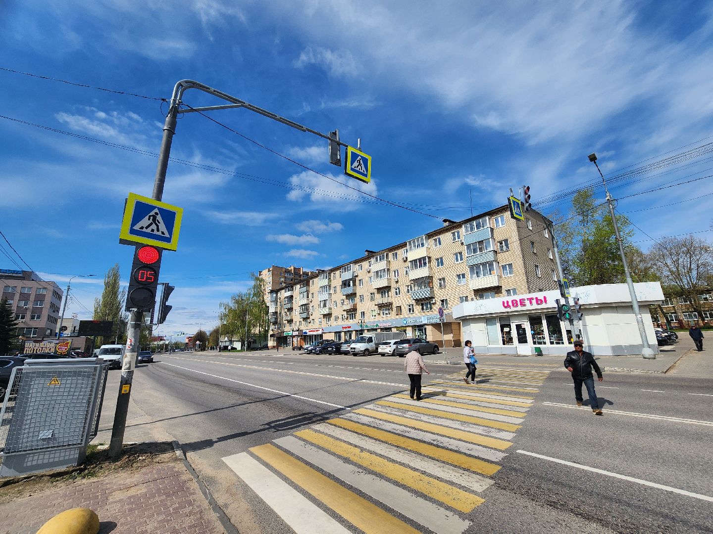 серпухов, подмосковье, новый светофор,