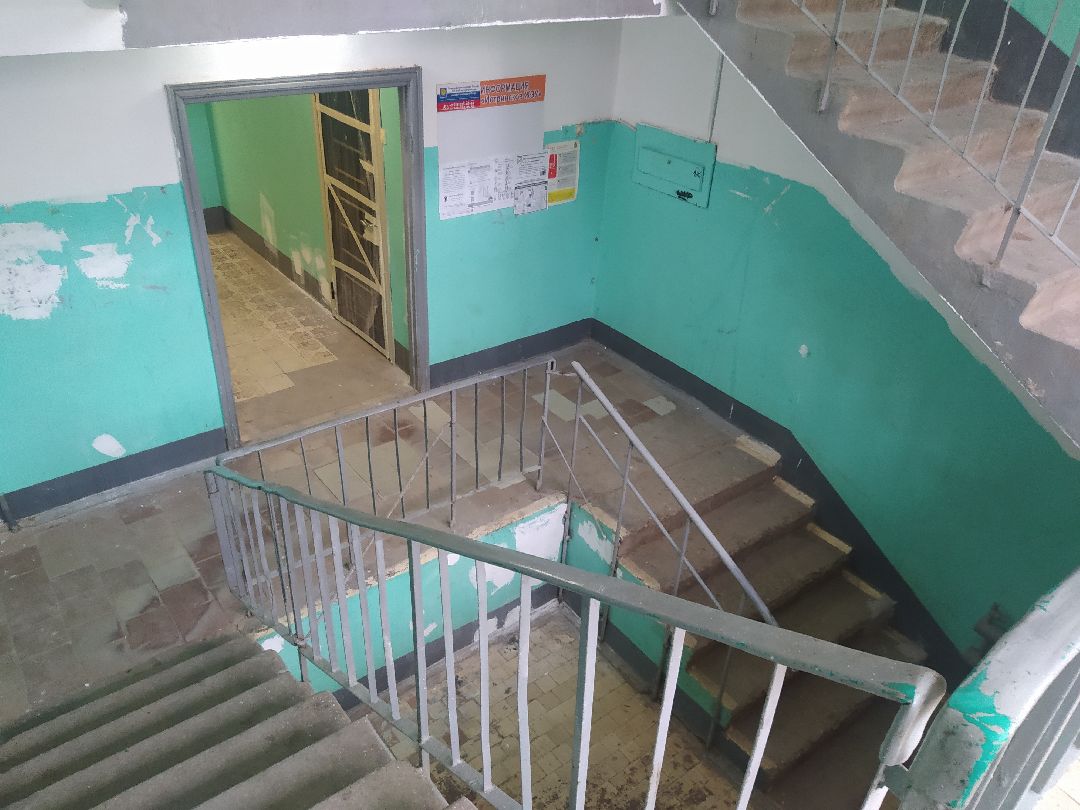 #Истра #Пожар #Ремонт #Подмосковье #ЧП