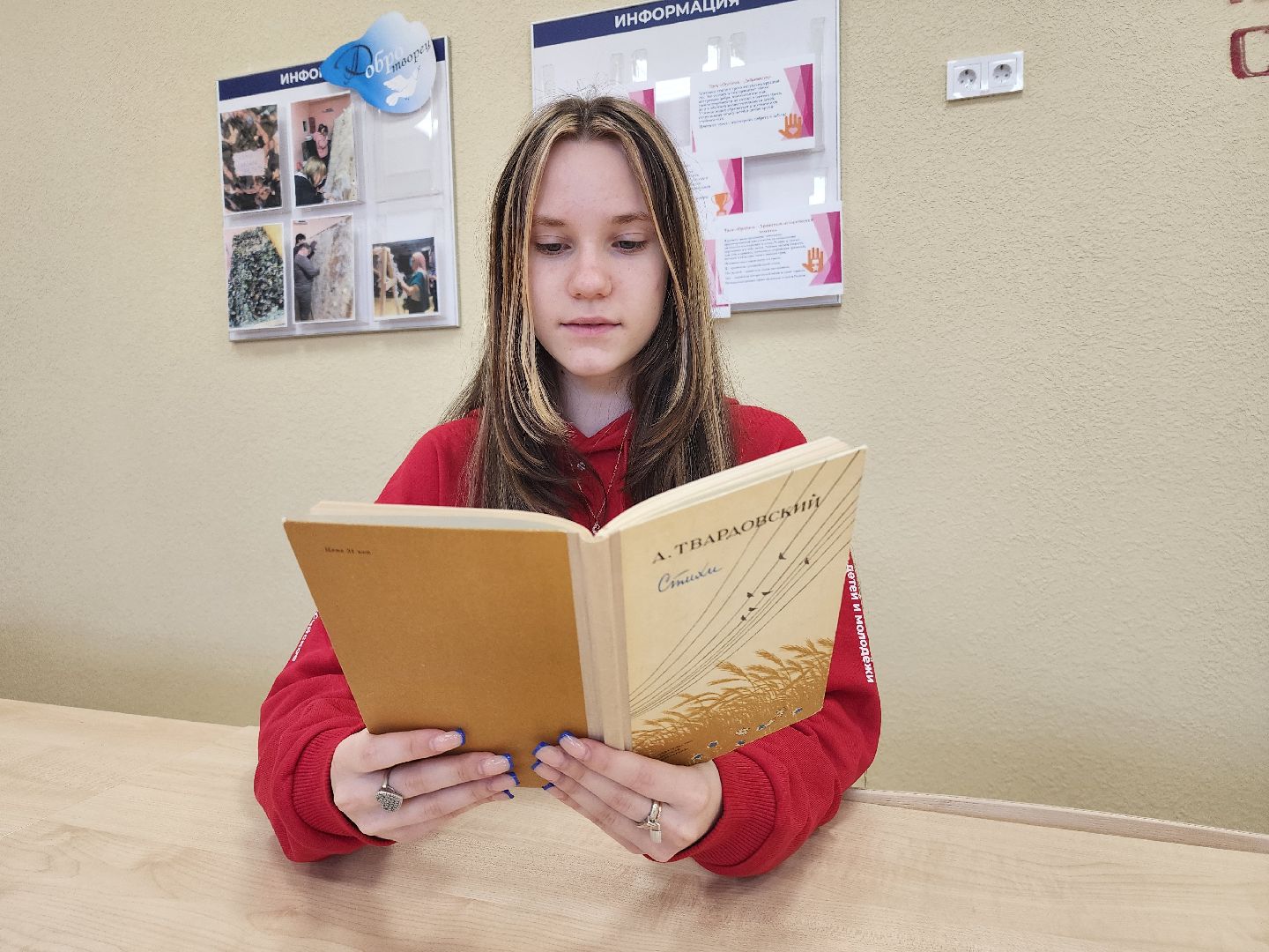 сво, день победы,