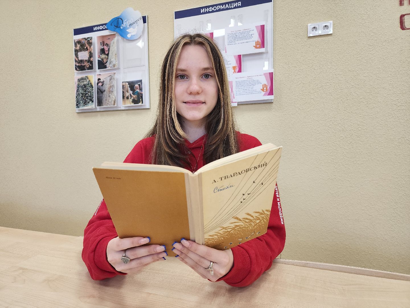 сво, день победы,