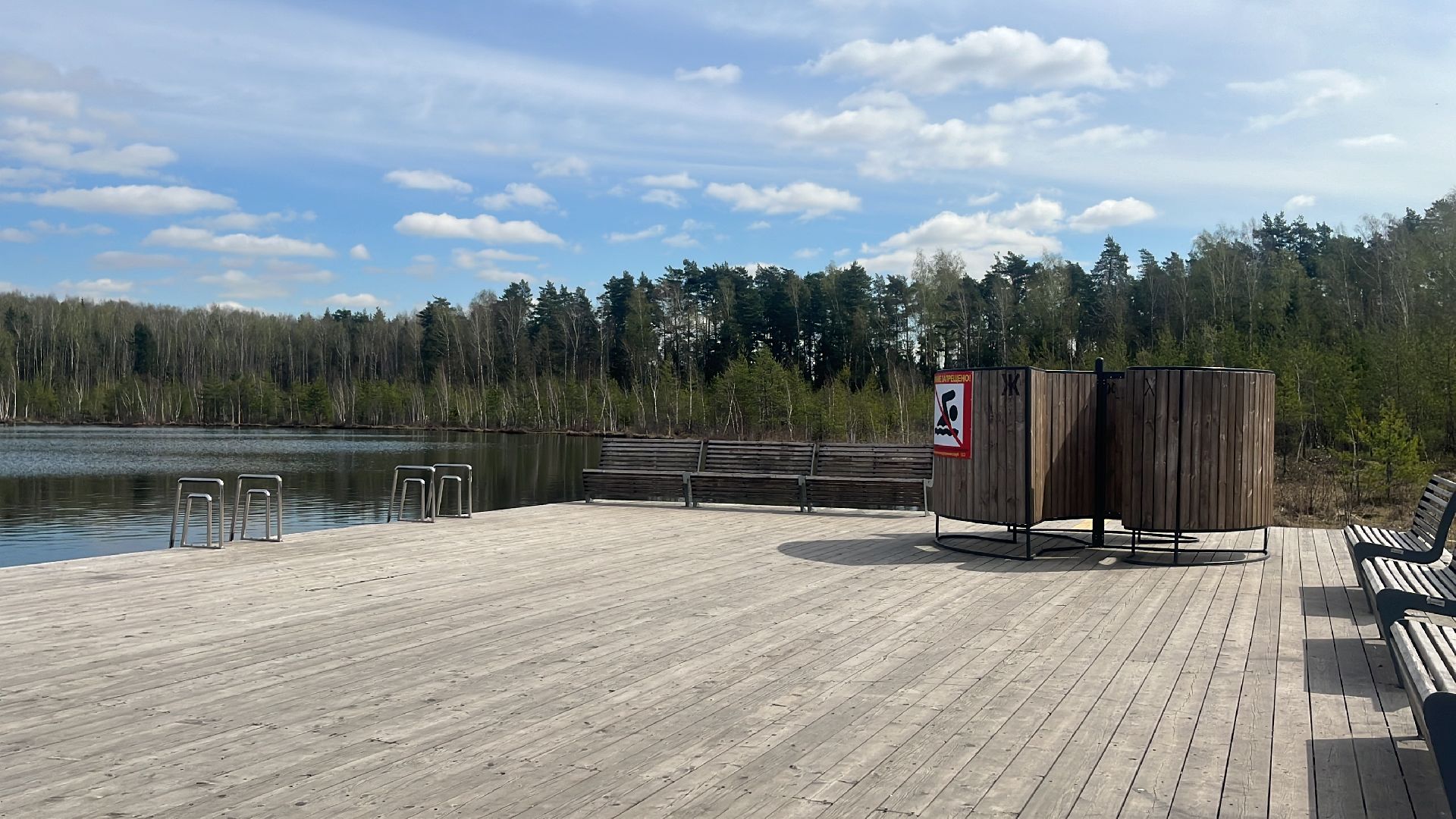 отдых, вода, отдых у воды, места отдыха, балашиха,