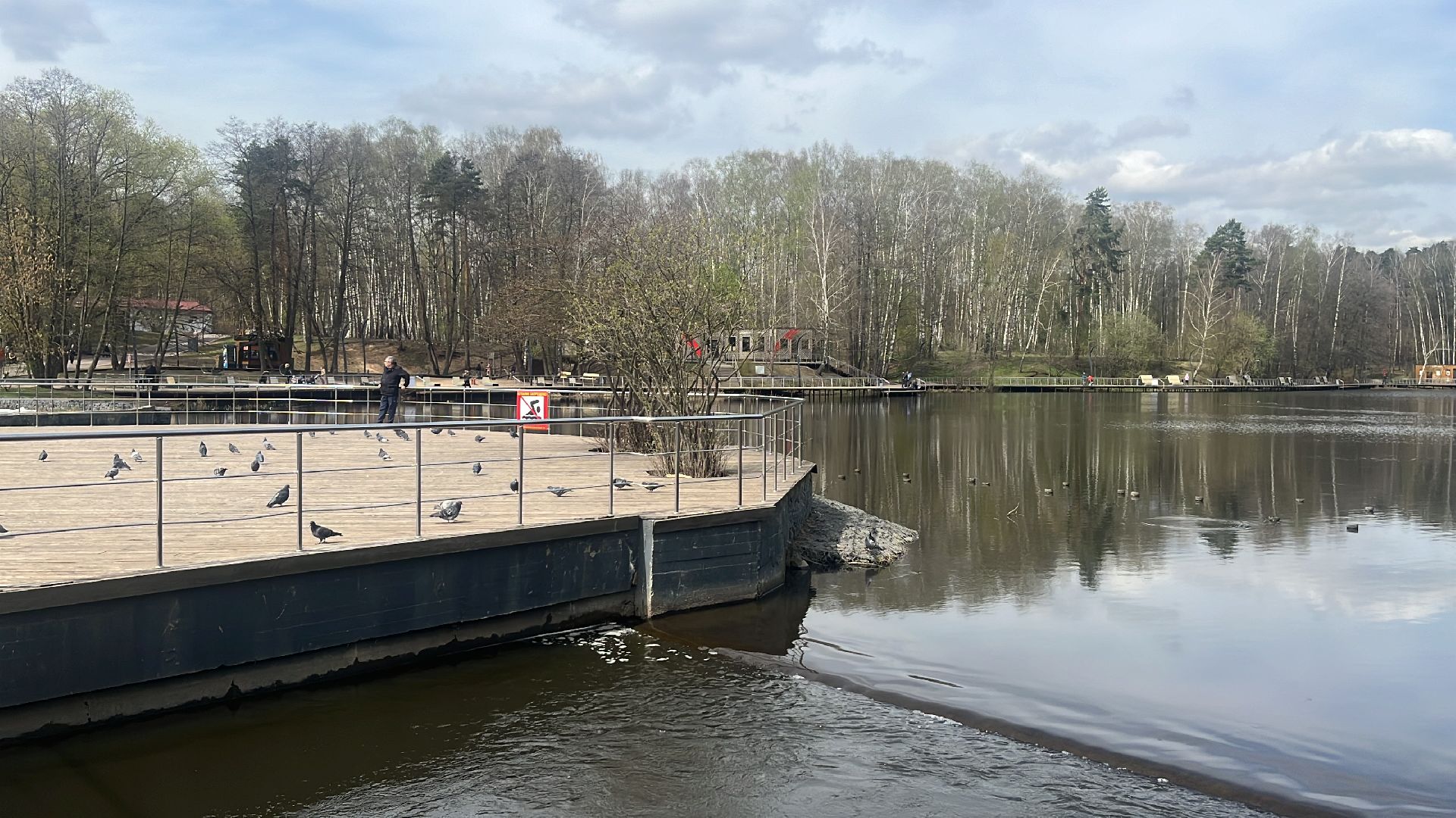 отдых, вода, отдых у воды, места отдыха, балашиха,