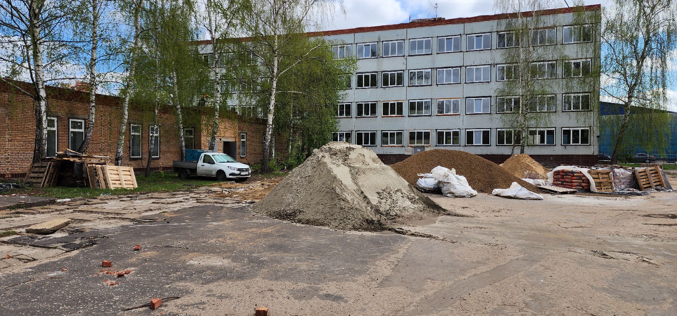 раменское, капитальный ремонт здания Раменского колледжа,