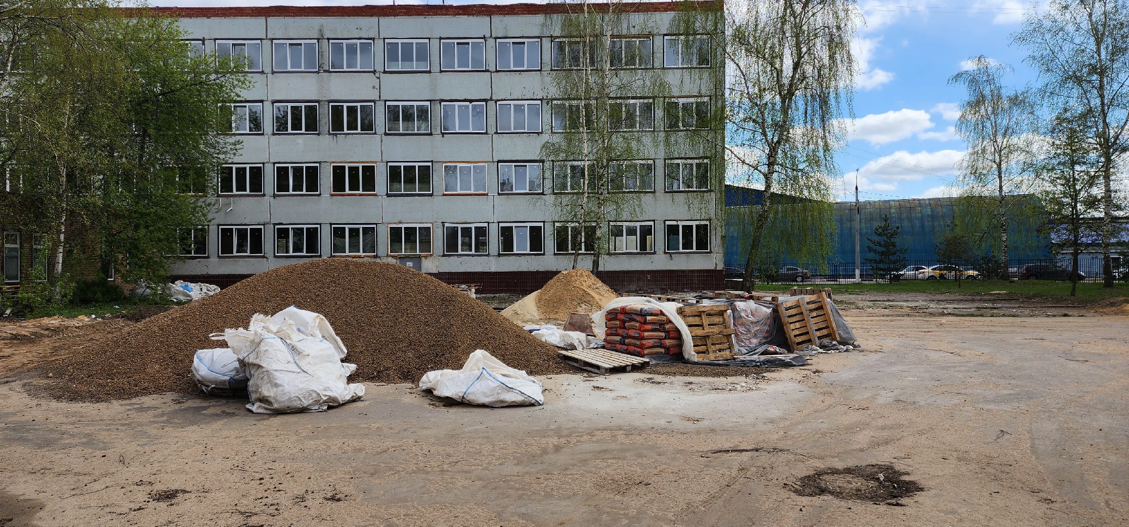 раменское, капитальный ремонт здания Раменского колледжа,