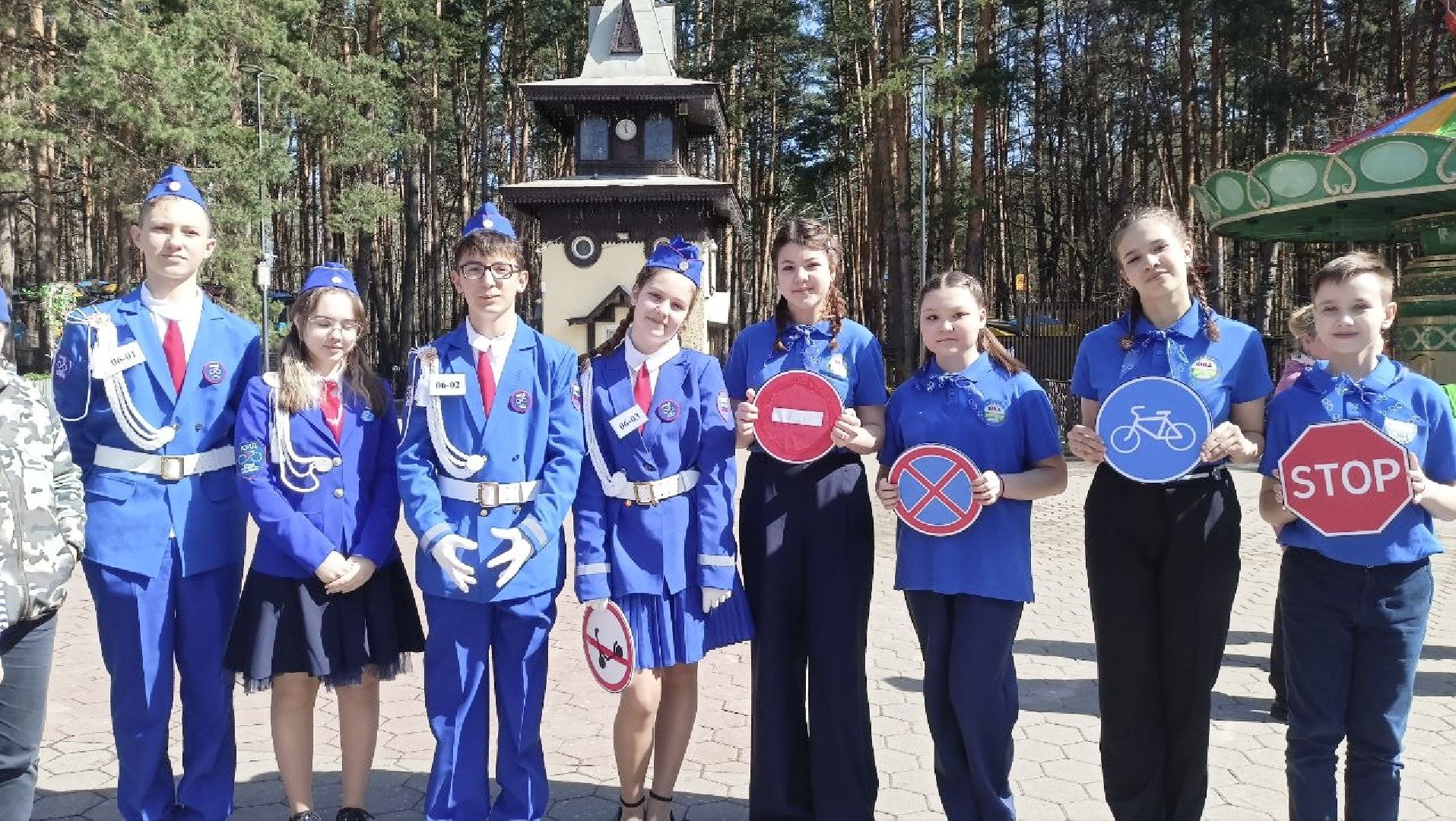 ЮИД Радар, Домодедово, Подмосковье, ОГИБДД, Безопасное колесо, Муниципальный слет, Юные инспекторы, Парк Елочки, Управление образования, Госавтоинспекция,