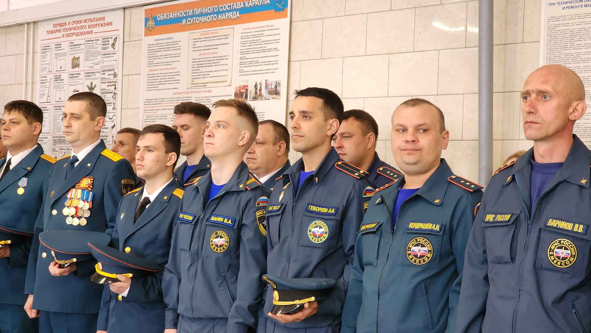 Подольск, Пожарная охрана, Глава городского округа, Награждение, мчс россии,