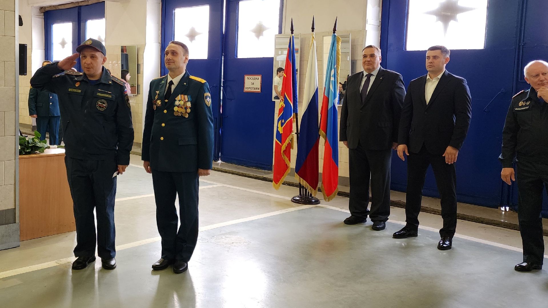 Подольск, Пожарная охрана, Глава городского округа, Награждение, мчс россии,