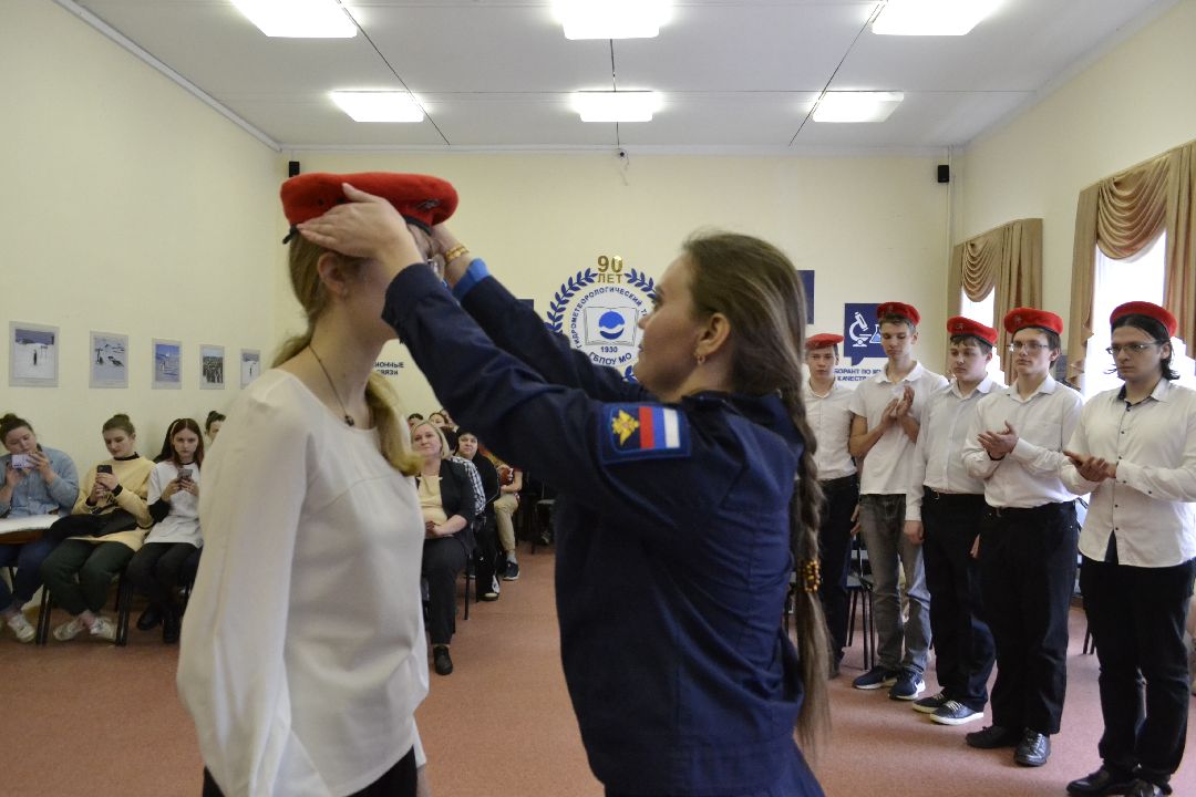 Балашиха, Подмосковье, Юнармия, техникумы, Гидрометеорологический техникум, метеорология