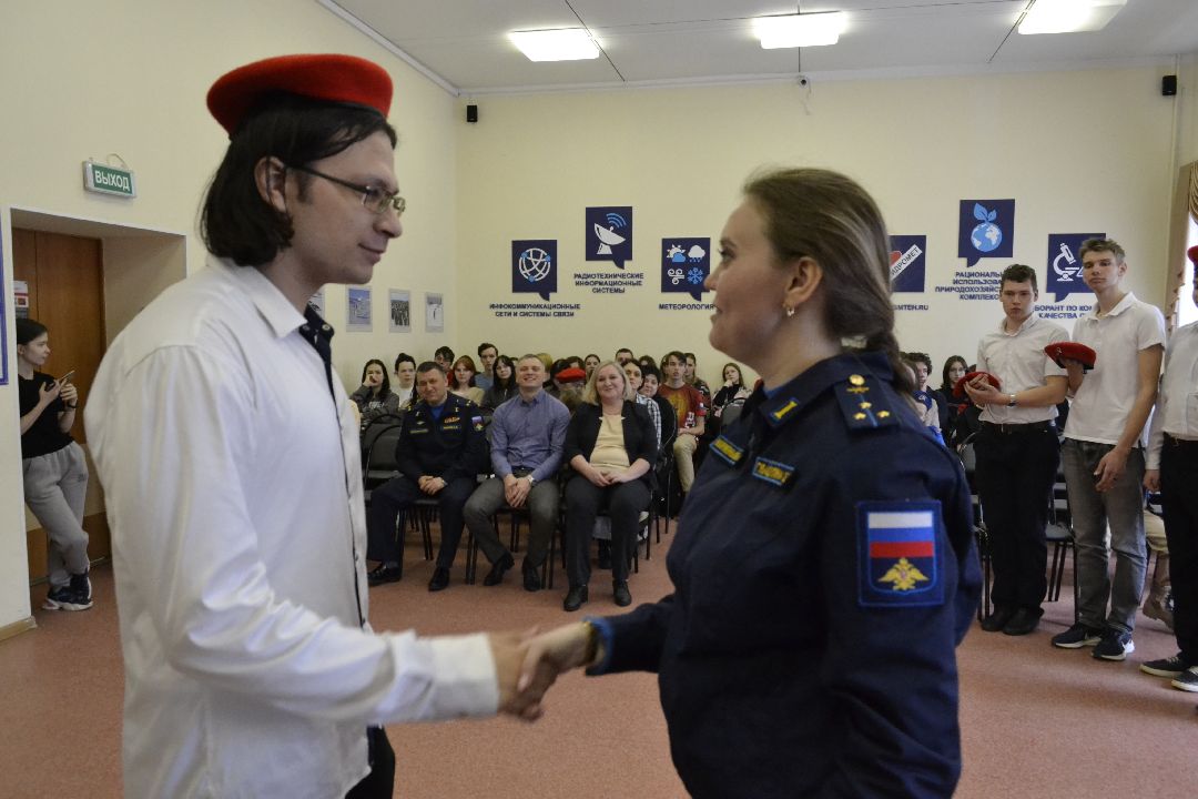 Балашиха, Подмосковье, Юнармия, техникумы, Гидрометеорологический техникум, метеорология