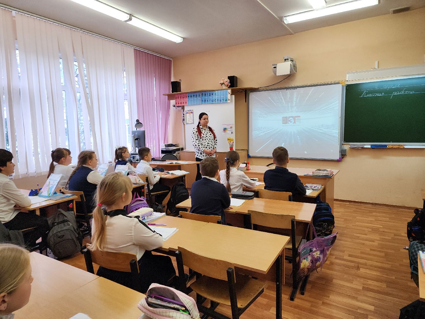 серпухов, подмосковье, вклад в будущее, грант, дети, школа 10, образование,