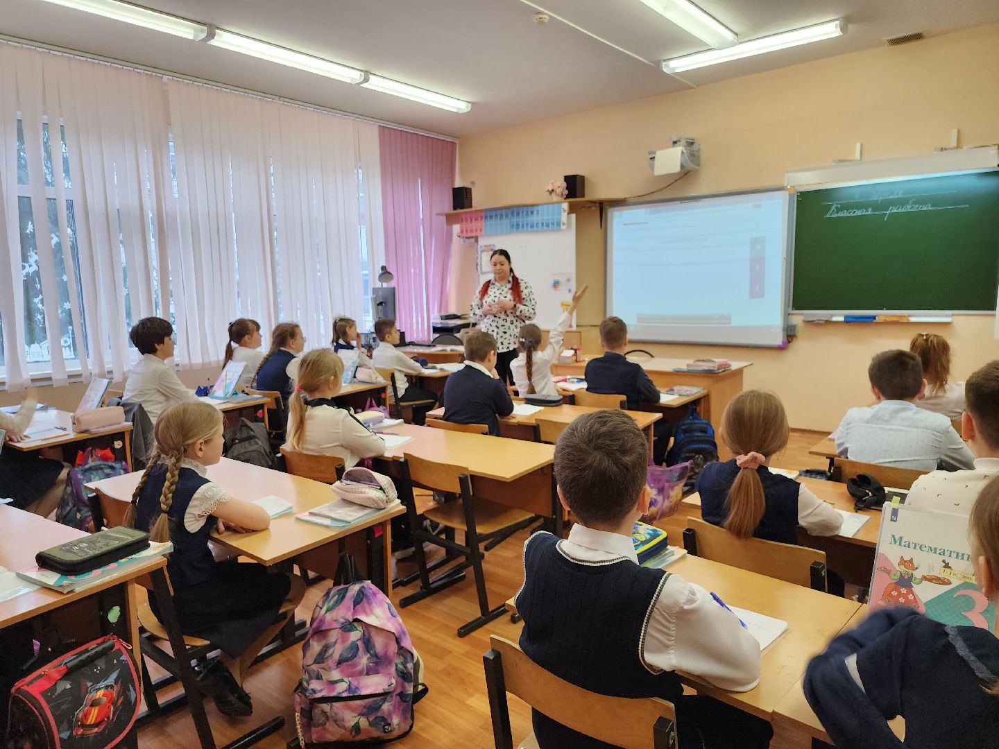 серпухов, подмосковье, вклад в будущее, грант, дети, школа 10, образование,