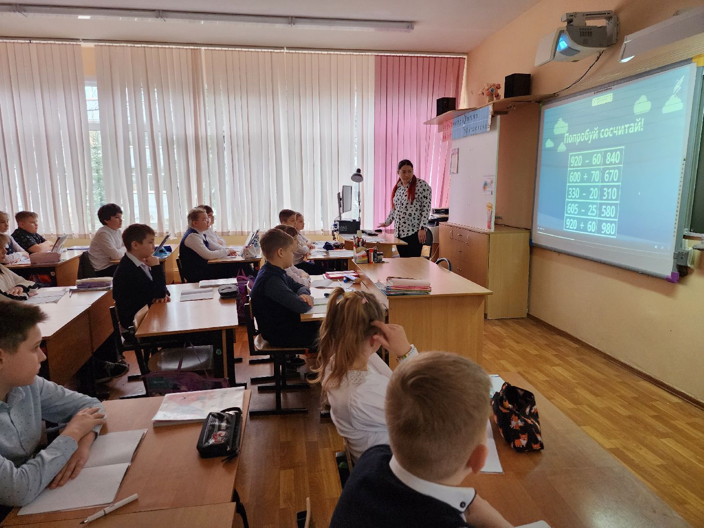 серпухов, подмосковье, вклад в будущее, грант, дети, школа 10, образование,