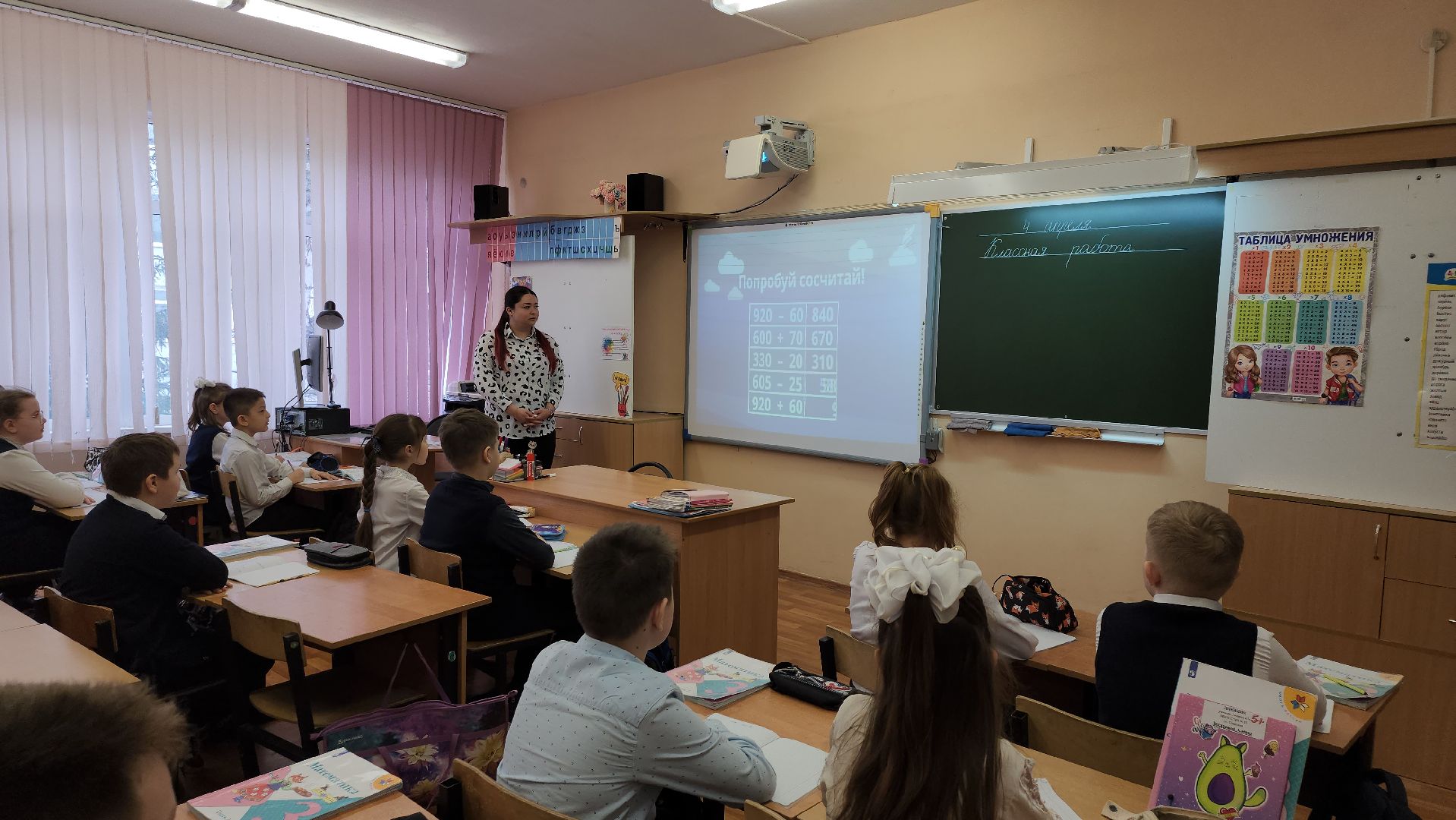 серпухов, подмосковье, вклад в будущее, грант, дети, школа 10, образование,