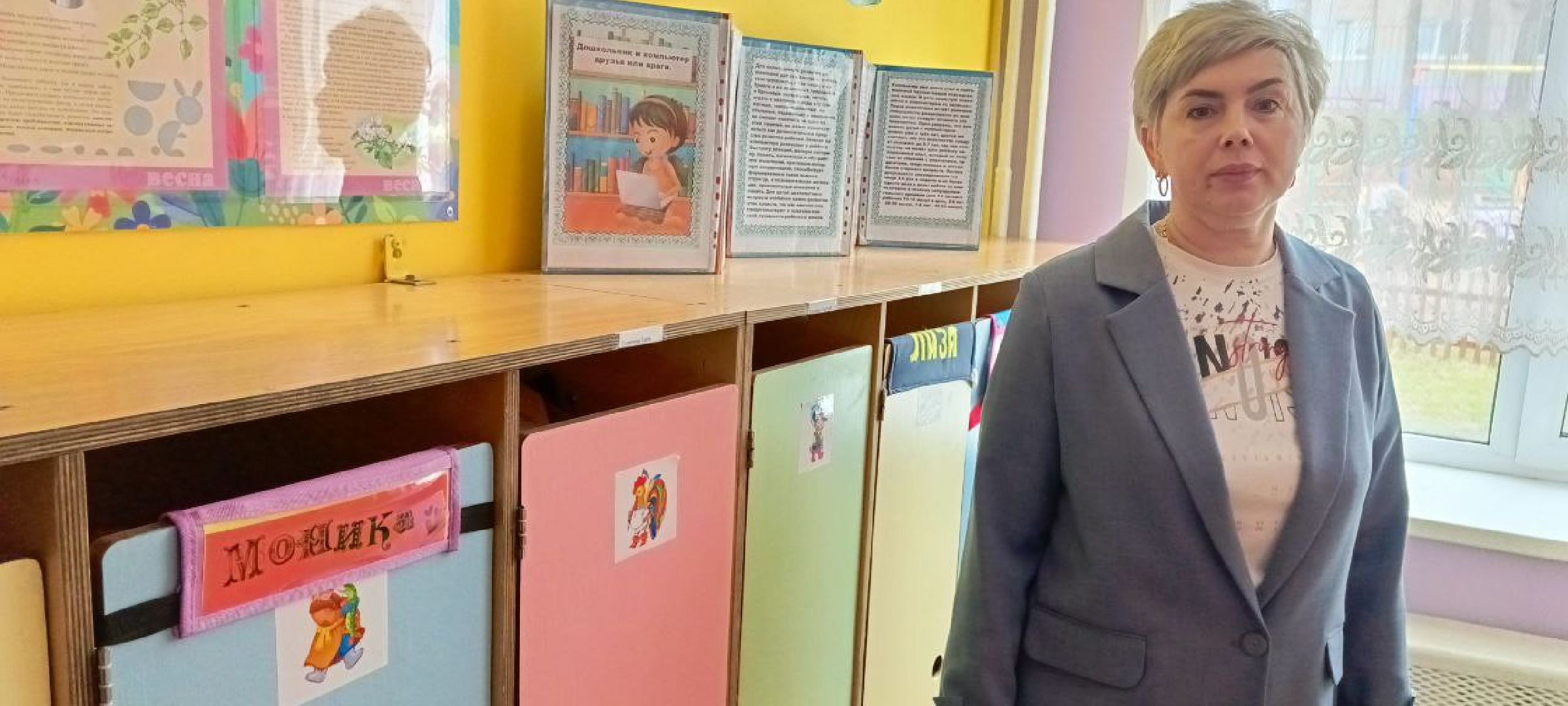 Дмитров, Глава Дмитровского округа,