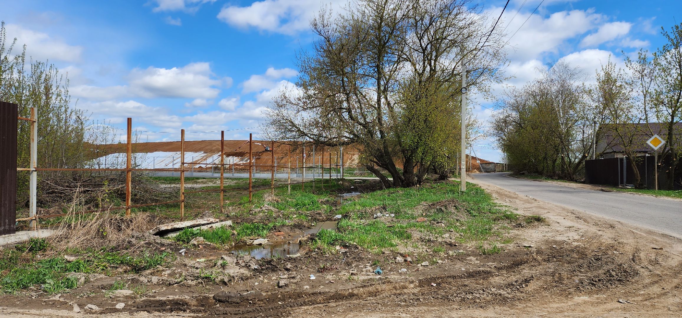 раменское, экология, рекультивация полигона тбо сафоново,