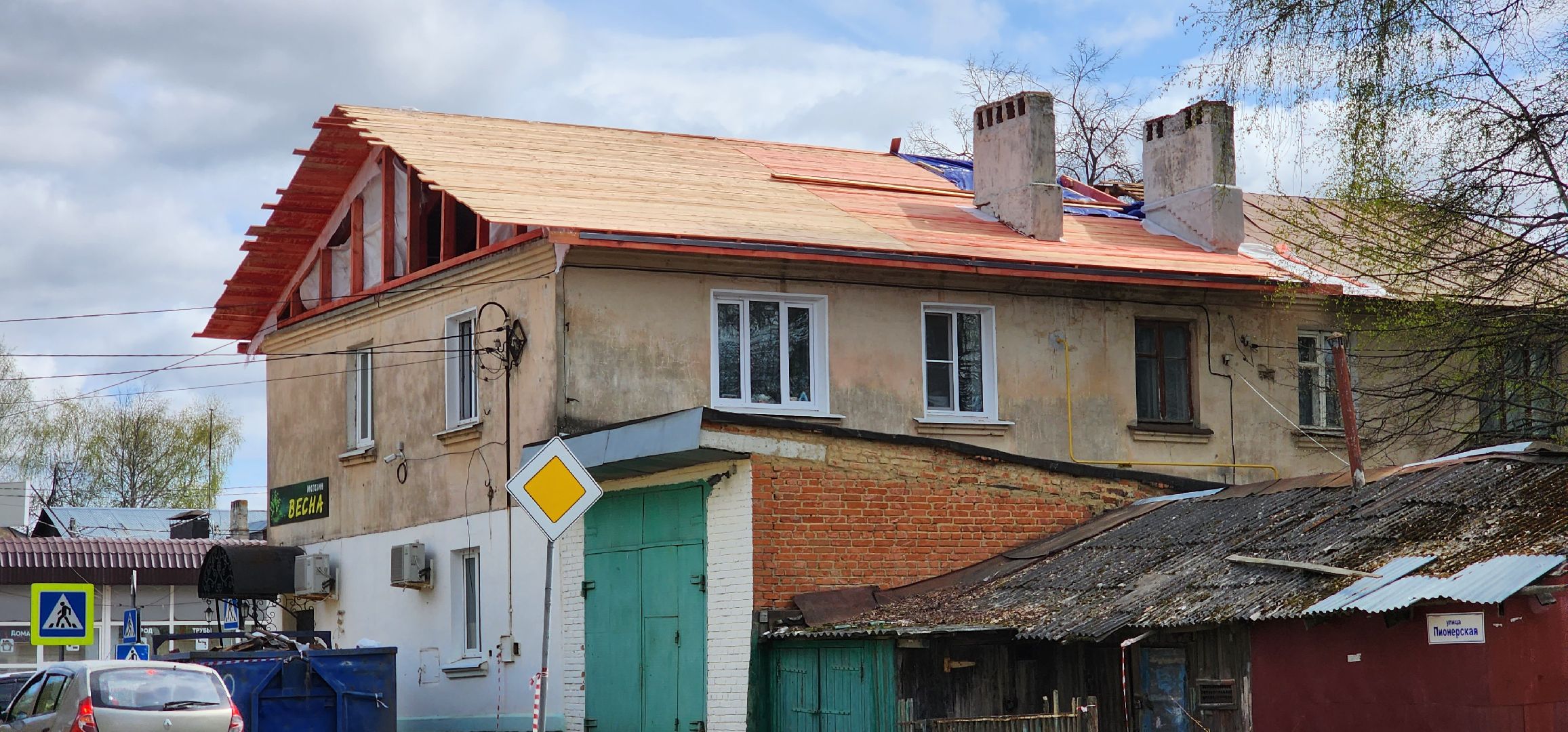 Зарайск, капитальный ремонт,