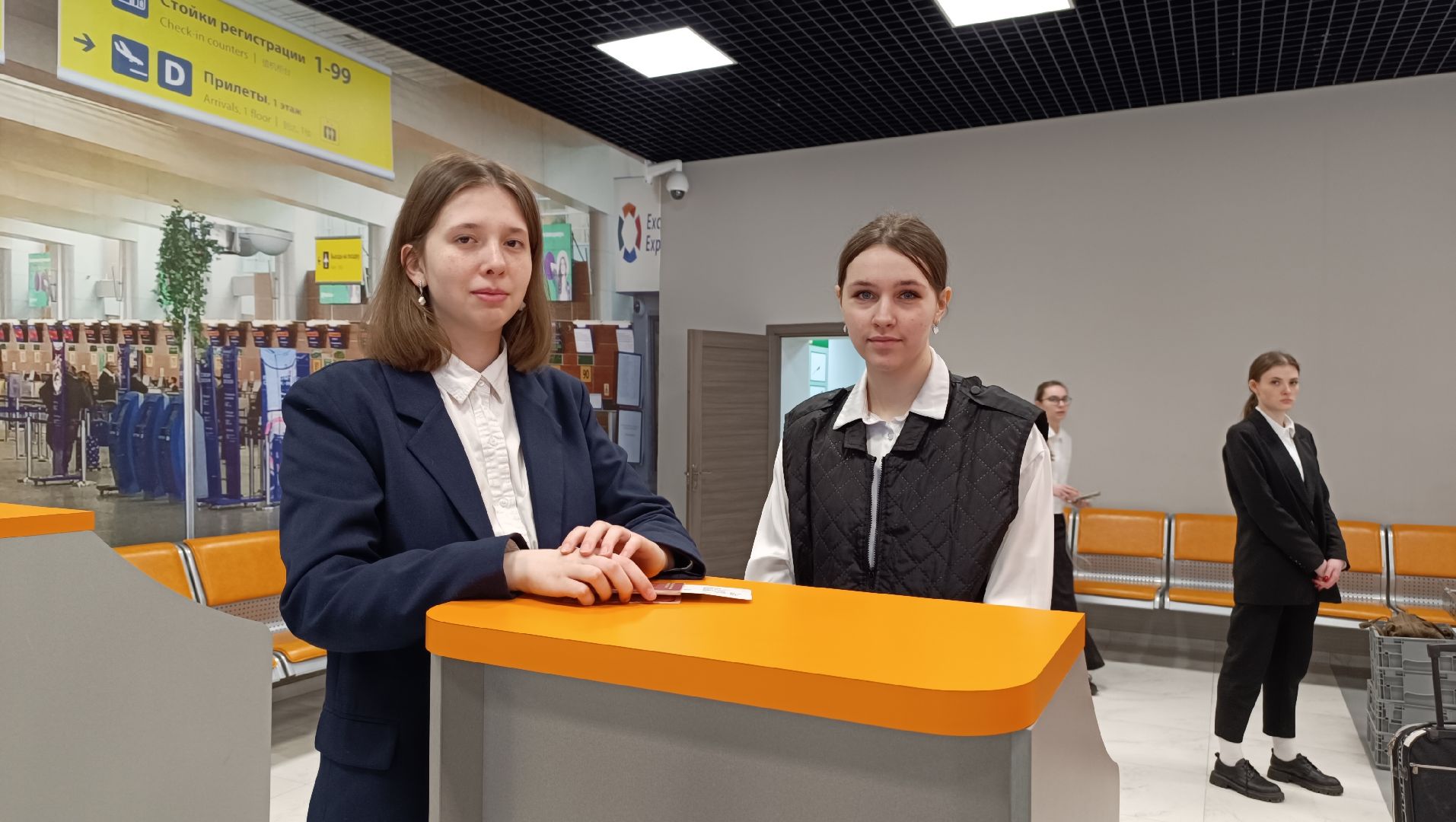 образование, профессия, лобня, колледж подмосковье,