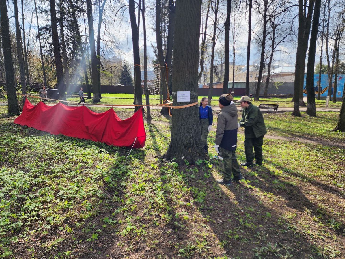 Солнечногорск, Игра, Полевая игра, Ученики, Юнармейцы,военная игра,